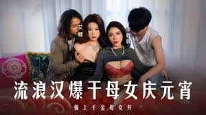 สาวจีนหุ่นนางแบบ Ai Li โดนควยมอนสเตอร์ซอยหีดุเดือด แตกคาหีทะลัก