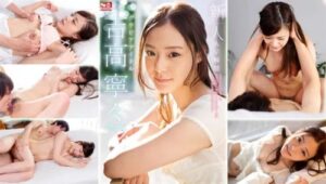 เนเนะ โยชิตะกะ โดนซอยหีสด แตกในหีแน่น ครางเสียวลั่นห้องนอน