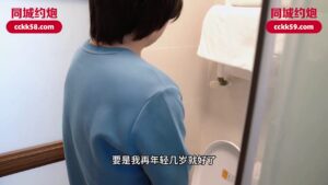สาวไต้หวัน Mei Xin โดนควยใหญ่เย็ดสดซอยหีแตกในคาหีคาห้องนอนครอบครัว
